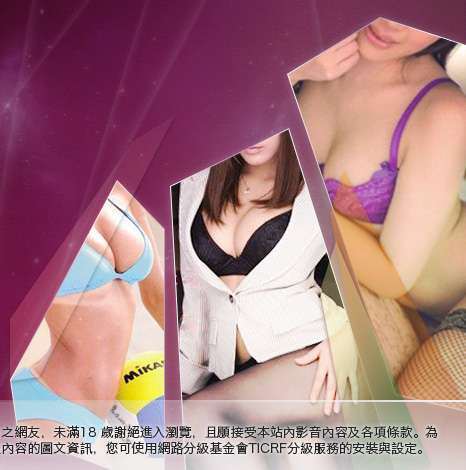 go1069猛男溜鳥自拍俱樂部大胸部美女圖
